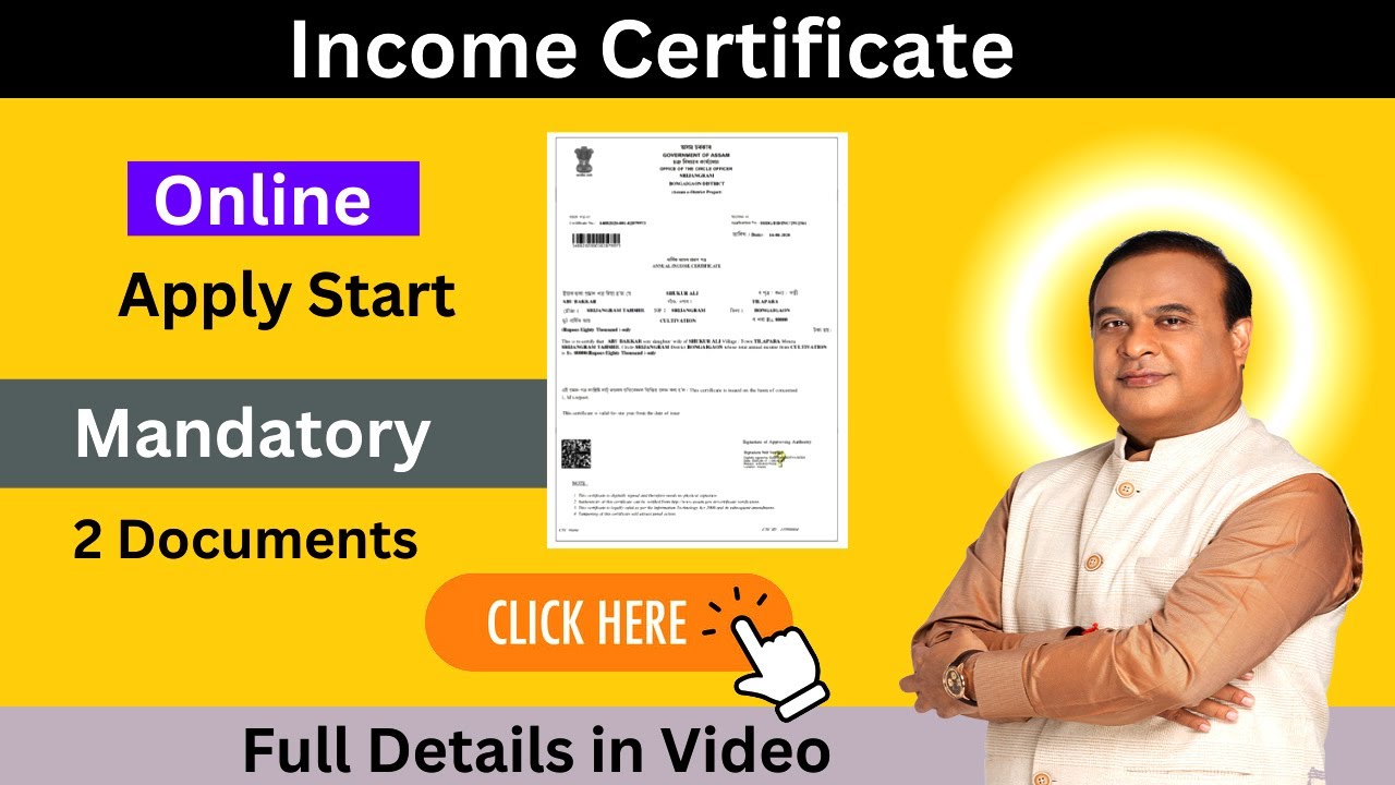 Online Income Application Income Certificate Apply Online | Income Certificate form fill up ...