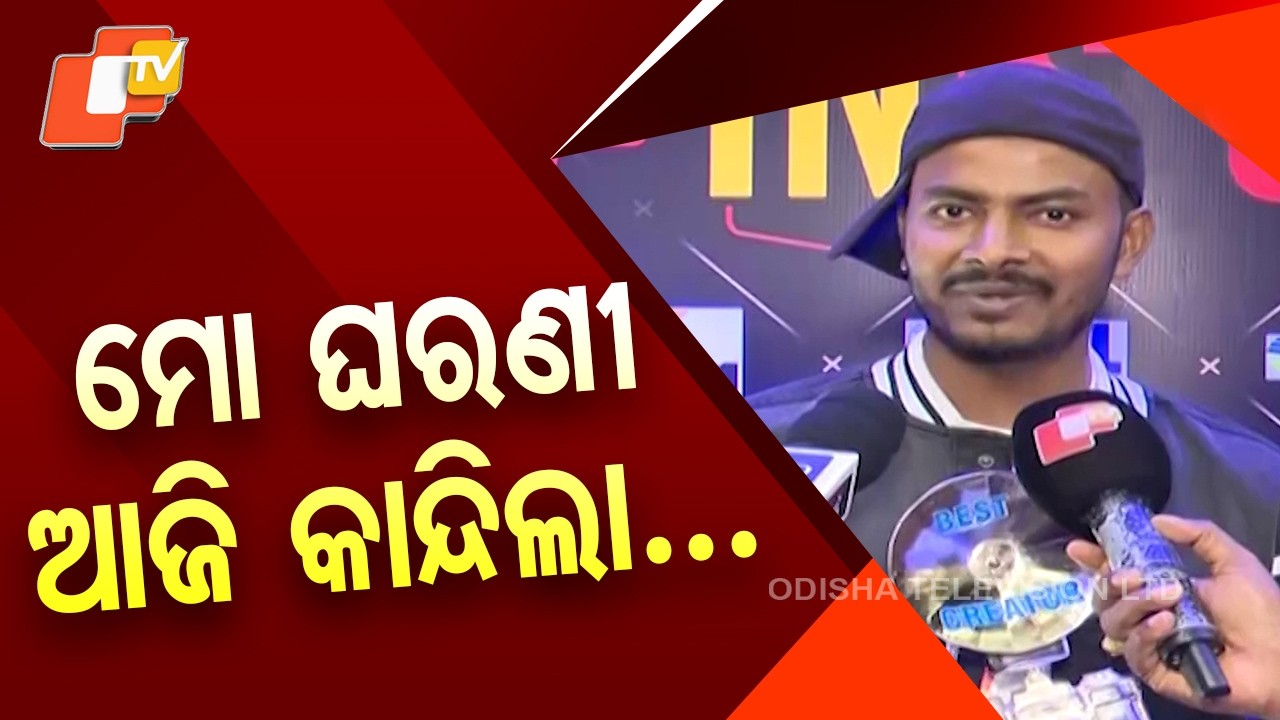 “Today My Wife Is Happier Than Me”: Emotional Moment for Content Creator at OTV Insight