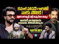 Actor Satyadev Exclusive Interview | Rao Bahadur | Kamal Haasan | Puri Jagannadh | Anchor Darshan
