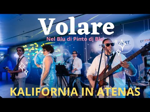 Volare · Gipsy Kings · Orquesta Kalifornia en directo