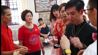180615 Gerald & Sinyi Wedding - Morning Session (Part 4)