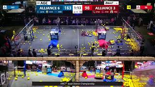 Match 4 (R1) - 2026 FIRST Israel District Championship