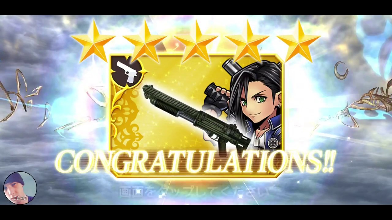 [DFFOO JP] - 3 multi summon's, 20 tickets. Pulling for GOLBEZ!!