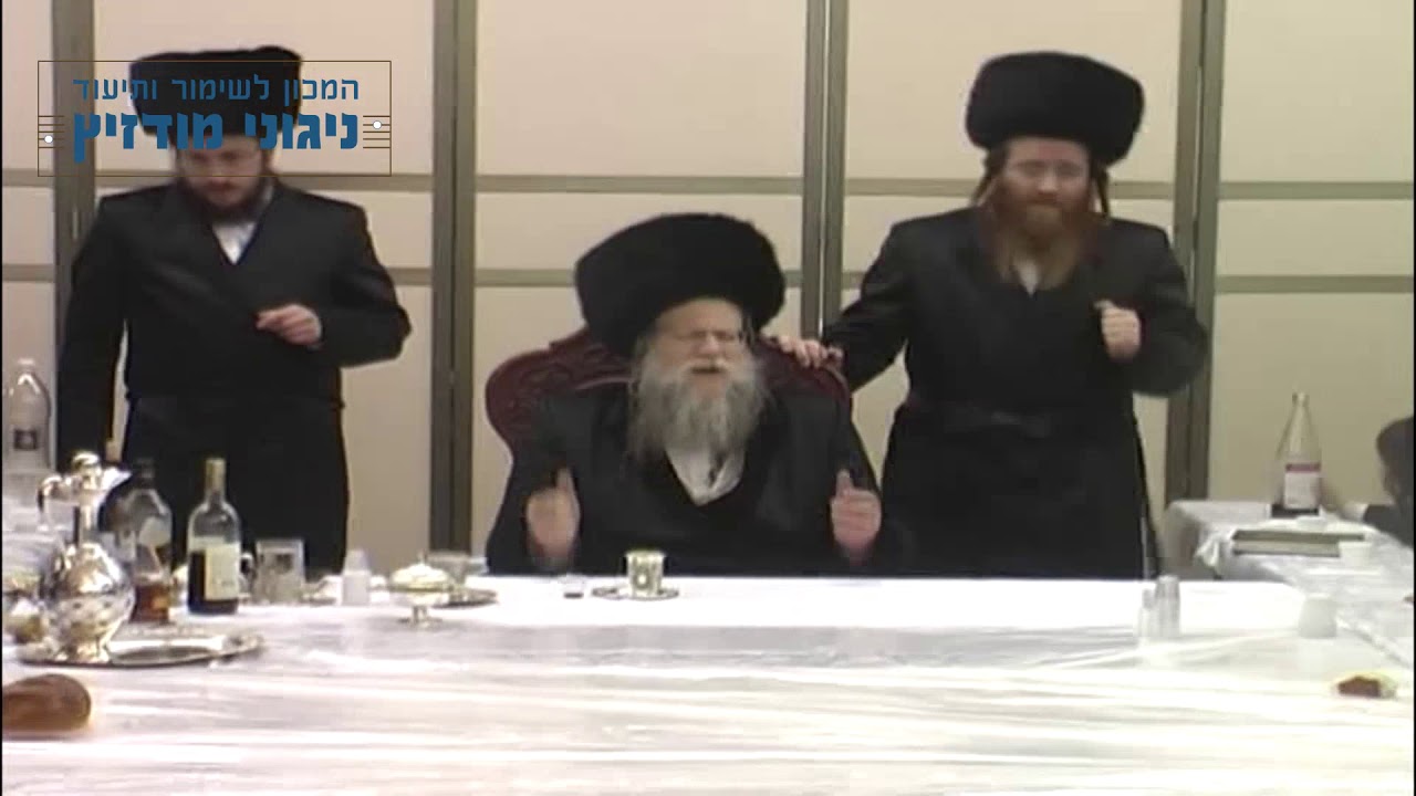 מודז'יץ - ריקוד קדיש תשע"ב - לכ"ק אדמו"ר ממודז'יץ שליט"א