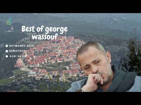 Best Of George Wassouf Warda El Jaziria