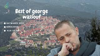 Best of George Wassouf Warda el Jaziria