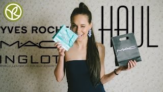 Мои покупки: MAC, INGLOT, YVES ROCHER | HAUL