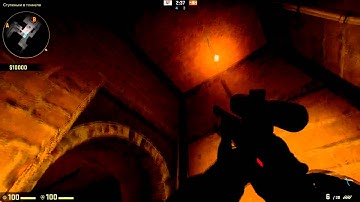 Прострелы в CS:GO #3 (de_mirage) - С новым годом!