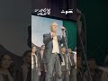 بودكاست قصص من فلسطين أحمد قعبور