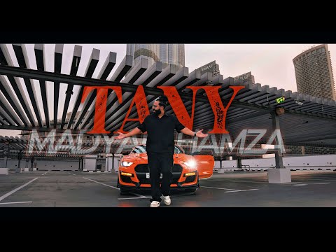 تاني مدين حمزة Madyan Hamza Tany