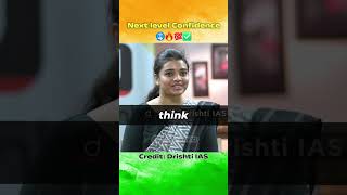 Watch till End♻️|IAS Interview | Upsc Motivation