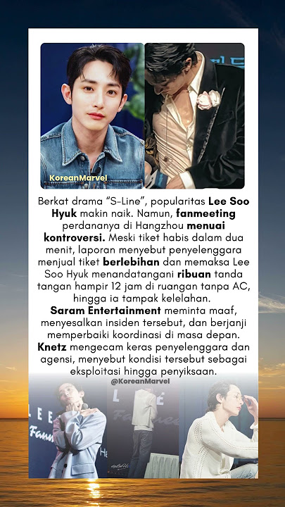 Fanmeet, Lee Soo Hyuk Dipaksa Bekerja 12 Jam! #leesoohyuk #kdrama #actor #kpop #shorts