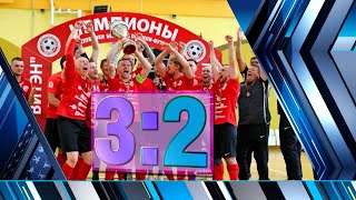 Витэн -чемпион! Откровения победителей