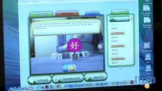 ChineseCUBES Learning Blocks Starter Kit from Chinese Cubes Co. Ltd. screenshot 2