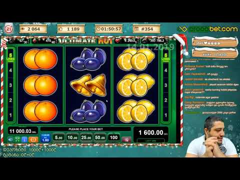 NetEnder 100 ლარიანი სპინები ultimate hot-ში