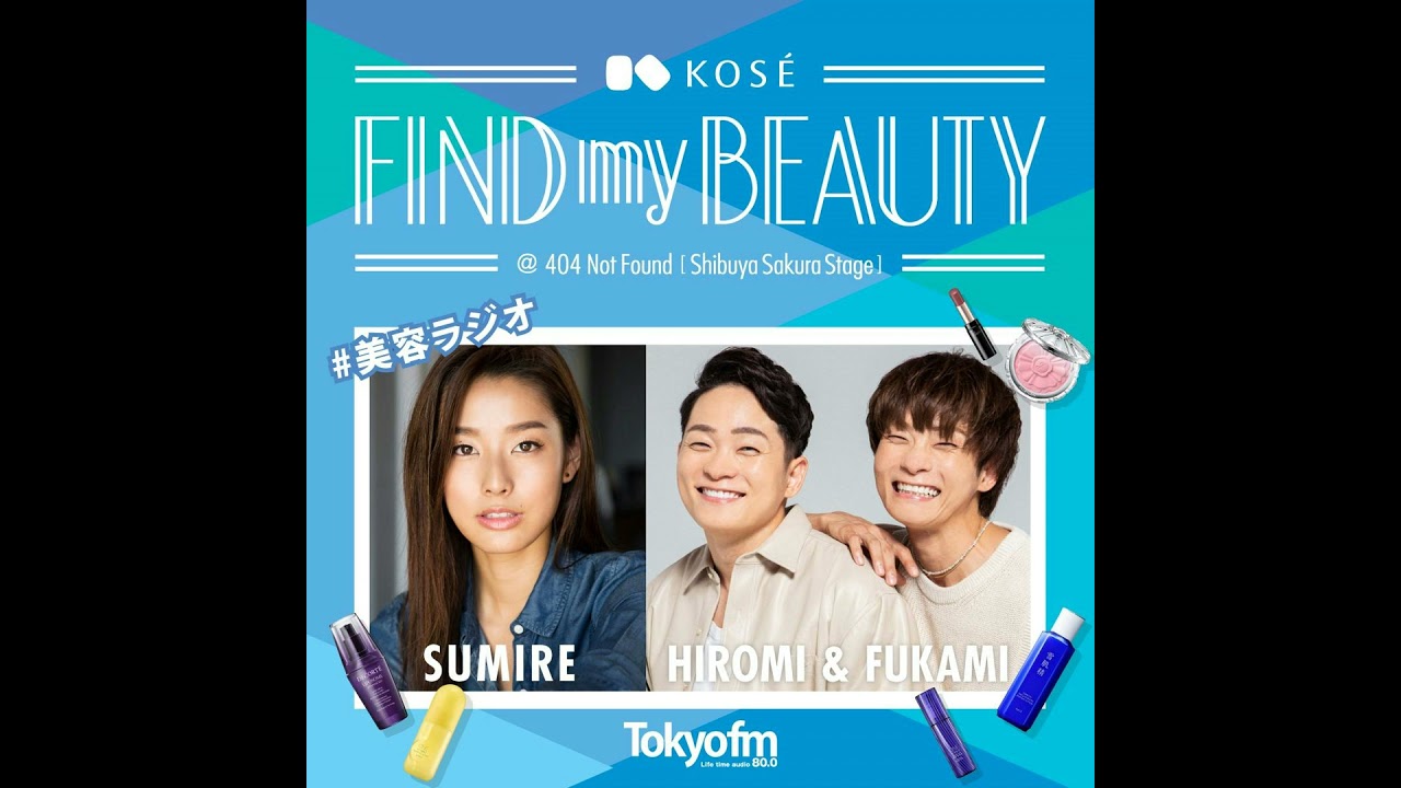 藤井さん 藤井サチさん ＃2 - YouTube