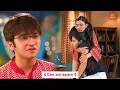 Yeh Rishta Kya Kehlata Hai: Maira Ko Sataya Armaan Ko Khone Ka Dar, Rishabh Ke Khilaaf Chhedi Jung