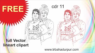 New wedding clipart design cdr file || #trbahadurpur