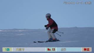 2026.2.22 神立 SAJスキー検定/SAJ Level 1, 2 skiing test at