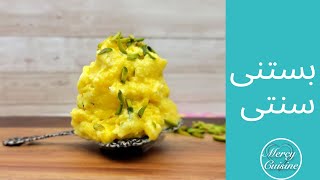 طرز تهیه بستنی اکبر مشتی؛ اولین بستنی سنتی زعفرانی ایران