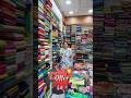 50k border digital Printing pattu sarees(offer sarees )#dlhandlooms #digitalprinting #onlineshopping