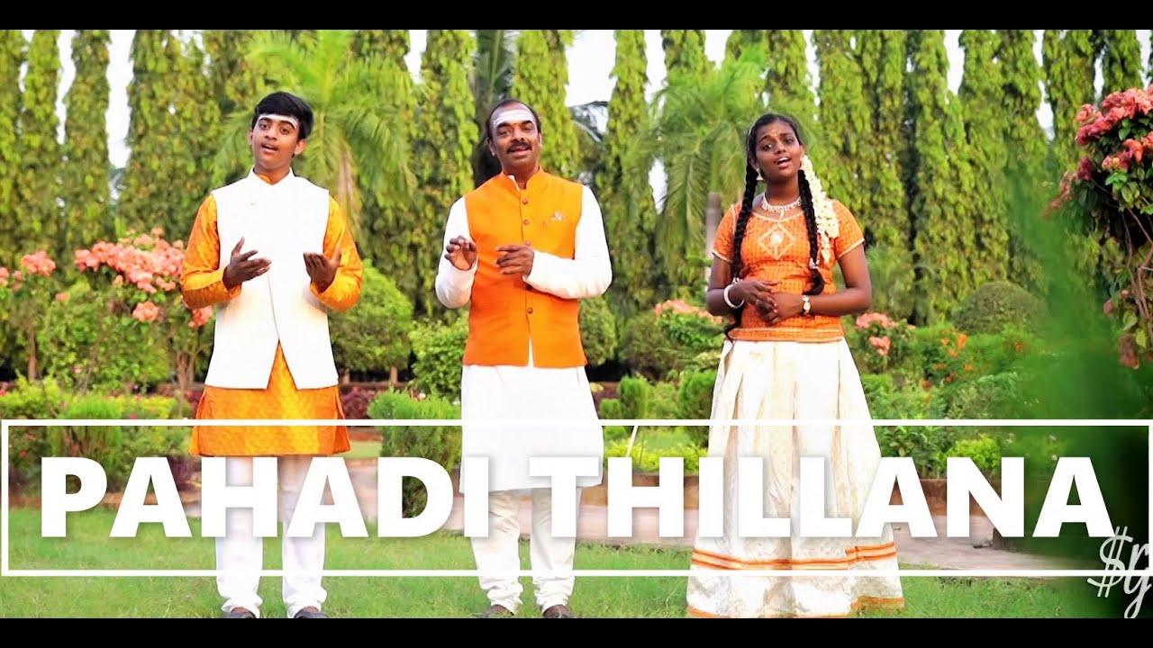 Pahadi Thillana  | Malladi Ravikumar,Sivanand Yasasvi,Sindhu Rageswari  |