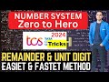 Tcs number system  fastest  easiest method  tcs latest pattern aptitude