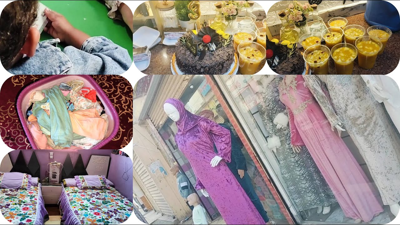 روتين صباحي من الساعه 5الصبح🌞لازم قبل مااخرج من البيت اعمل روتين ده عشان وانا بره البيت اكون مرتاحه😌