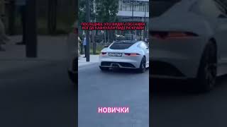 ИГРЫЙ СО МНОЙ НА MAJESTIC RP #majestic #gta #rp #gtarp #syndic #roleplay