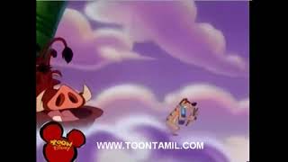 Timon and Pumbaa _ Tamil _ Fiji Fi Fo Fum - 2 ( 720 X 1280 )