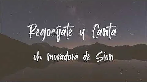 Jonathan Oriel - ¡Regocíjate y Canta! - Video letra