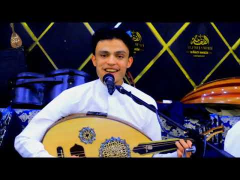 اينيه يريم مني بأداء فريد ورائع جدا محمد نبيل ٢٠٢٣