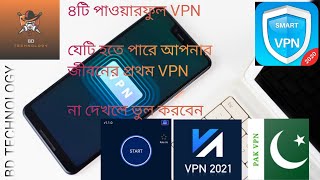 #bdtechnology top 3 most useful VPN is 100% work bangla new video bd news youtube all Bangla tips screenshot 5