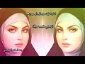 نغمات رنين للموبايل احلى رنات للهاتف 2026 اجمل نغمت رنين للهاتف 2026 اجمل موسيقى حزينه