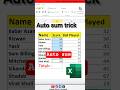Excel trick for auto sum #excel
