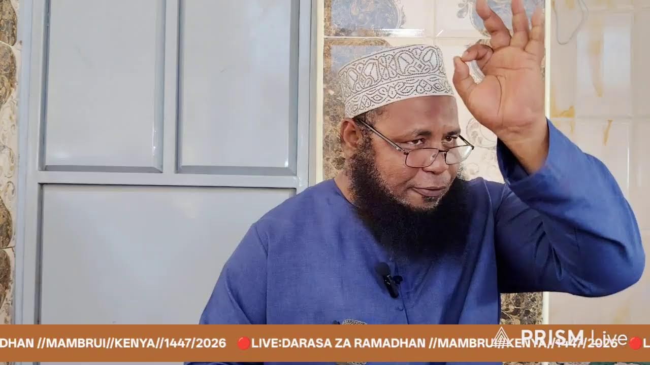 🔴LIVE: DARASA ZA RAMADHAN MASJID AZHAR//MAMBRUI//KENYA//1447/2026