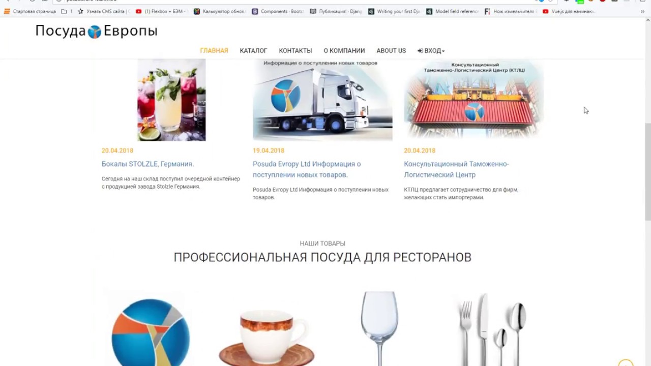 Сэндвич Ру Интернет Магазин Сэндвич Ру Интернет Магазин