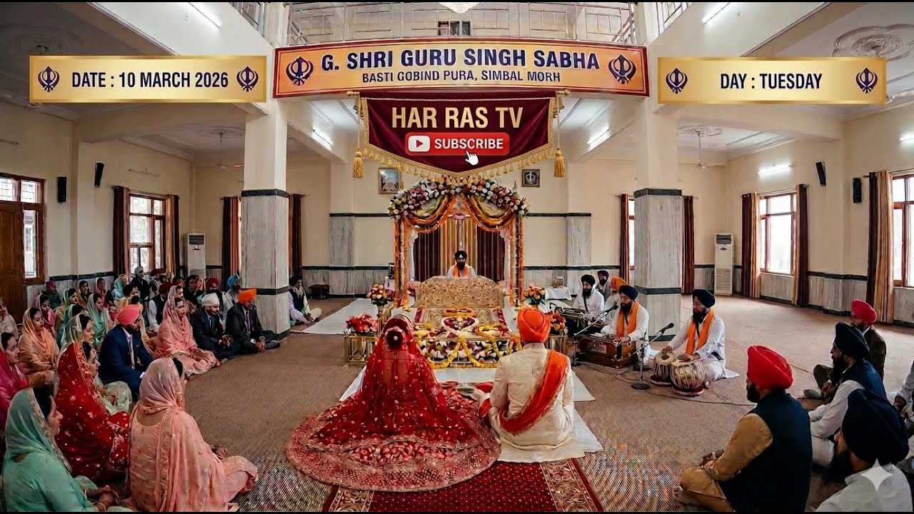 🔴Live Anand Karaj Har Ras Tv 10-03-2026 #harrastv