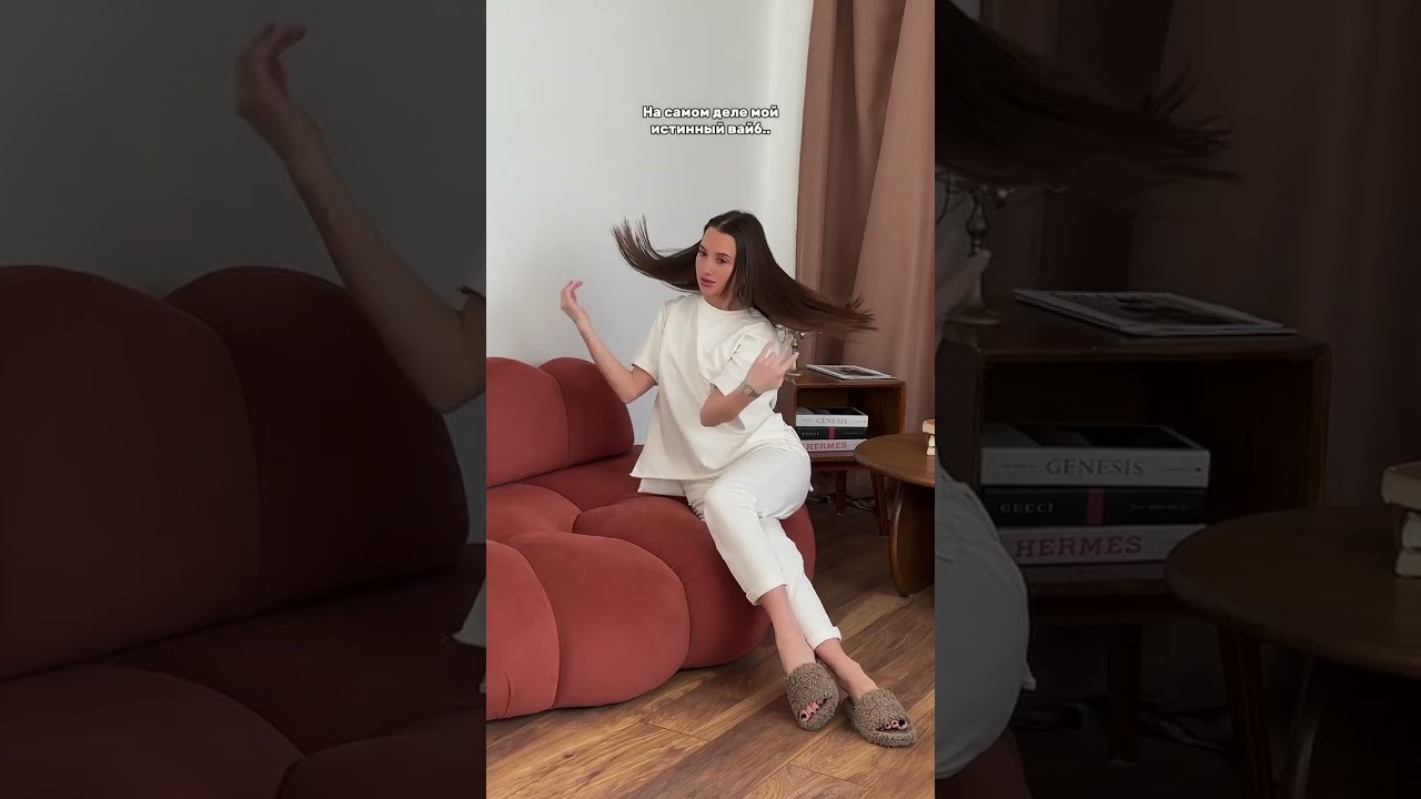 Артикул на WB: 226692453