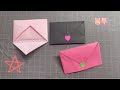 New Ideas To Make Envelope ✉️ !! Fast & Easy Envelope