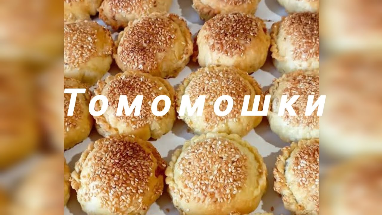 Прощаемся с Рукией,готовим вместе с Рукией томомошки