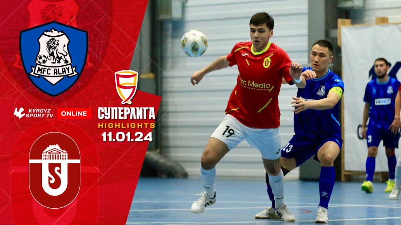 HIGHLIGHTS | Алай - ОшМУ l Футзал l Суперлига l 2023-2024©