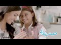 شوكولاته كيندر شيء فريد من نوعه بيننا اعلان بصوتي Kinder Chocolate Ads My Voice 