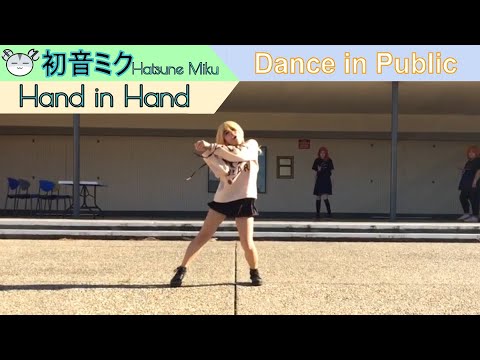 [hamu_cotton]  Hand in Hand ft. 初音ミク Hatsune Miku Dance Public Challenge 踊ってみた  [ Cosplay / コスプレ ]