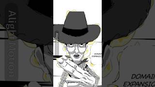 Mickey Mouse Domain Expansion