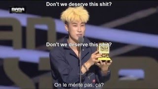San E (산이) - I Deserve It (feat. Jessi (제시), illinit, i11evn, Tha Bizness) [HAN/ROM/VOSTFR]