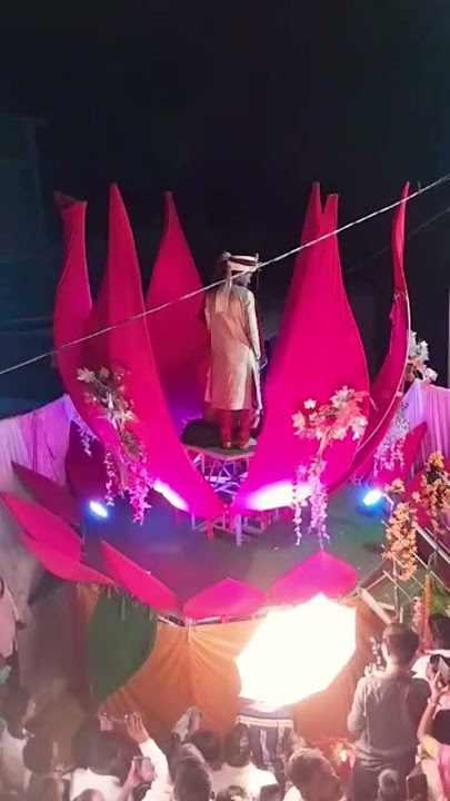 Lotus stage
