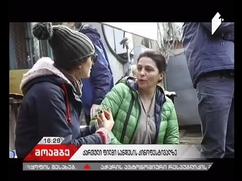 ნანა ექვთიმიშვილის ფილმი „ჩემი ბედნიერი ოჯახი“ სანდენსის კინოფესტივალზე