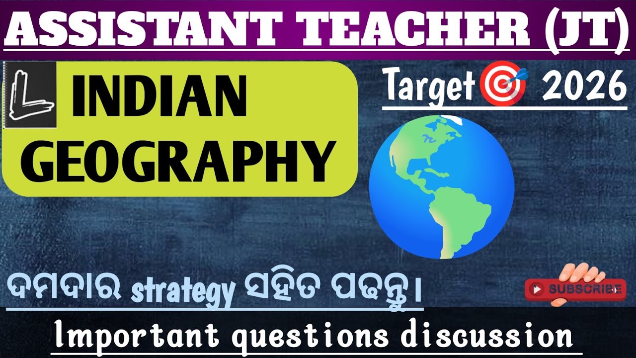 Most Important questions for Indian Geography (JT/assistant teacher)@LEARNWITHME-e7c 