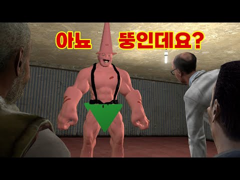 장난전화